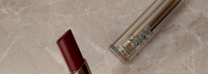 Палитра месяца. Dior Addict №967 Gotha