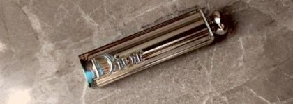 Палитра месяца. Dior Addict №967 Gotha