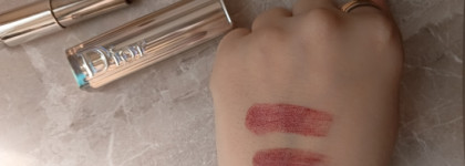 Палитра месяца. Dior Addict №967 Gotha