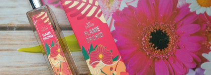 Brocard Day Dreams Flame Orchid и Tiger Lily