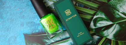 Neon Day. Scriptor Vegan Nail Polish Блуждающий Огонек