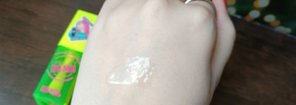 Neon Day. Beauty Bomb Lip Oil Крашиха Нереалка №01