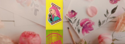 Итоги лета 2025. Блески, масла, тинты