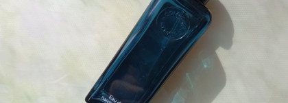 Любимый бренд. Парфюмерия Hermes