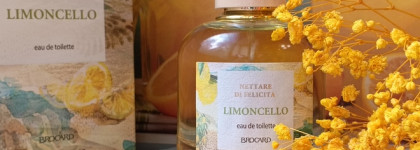 Между первой и второй... Brocard Nettare Di Felicita Limoncello