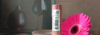 Лучшая глянцевая помада. Vivienne Sabo La La Laque Extra Gloss Lip Balm №07 Dusty Burgundy