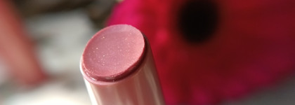 Лучшая глянцевая помада. Vivienne Sabo La La Laque Extra Gloss Lip Balm №07 Dusty Burgundy