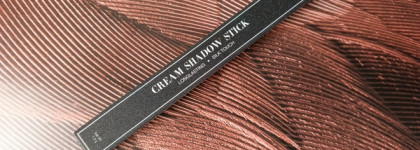 Metallic Day. L'Arte Del Bello Cream Shadow Stick Longlasting Silk Touch №02