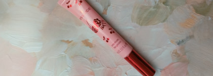 Без проблем! Essence So Cherry Happy Peptide Lipgloss №02 Cherry, Cherry Baby