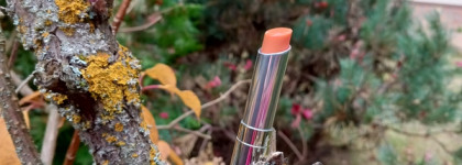 Dior Day. Dior Addict Lip Glow №004 Coral
