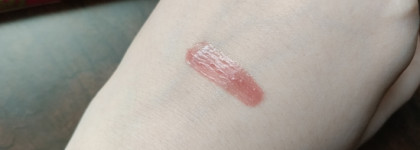 Без проблем! Love Generation Kikimora Colored Gloss Stick №01 Frosted Plum