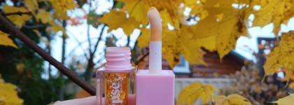 Без проблем! Eclipse Beauty Увлажняющее масло-блеск для губ в оттенке Манго