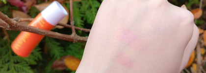 Без проблем! Eclipse Beauty Бальзам для губ меняющий цвет