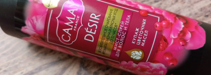 Палитра месяца. Camay Desir Мист-спрей для волос и тела