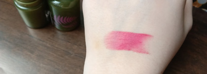 Палитра месяца. Love Generation Kikimora Blush Stick Румяна-стик для лица №01 Morozny