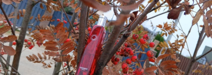 Палитра месяца. Hermes Eau de Rhubarbe Ecarlate