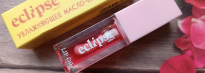 Red Week. Eclipse Beauty Увлажняющее масло-блеск для губ в оттенке Арбуз Watermelon