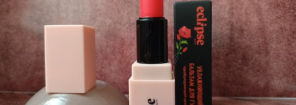 Red Week. Eclipse Beauty Увлажняющий бальзам для губ пробуждающий цвет в оттенке Red