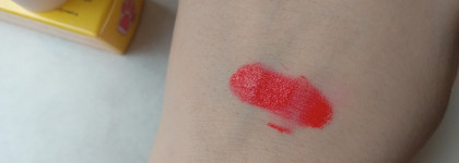 Red Week. Eclipse Beauty Кремовые румяна в стике №03 Клубничная Луна