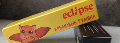 Red Week. Eclipse Beauty Кремовые румяна в стике №03 Клубничная Луна