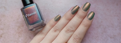 Duo Day. Masura Daodo №Q008 Рассветы