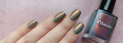 Duo Day. Masura Daodo №Q008 Рассветы