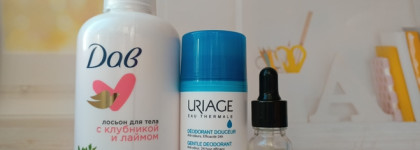 Что на полочке живёт? Самый ленивый в мире уход