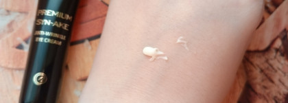 Лучший крем для области вокруг глаз на холодное время года. Limoni Premium Syn-Ake Anti-Wrinkle Eye Cream