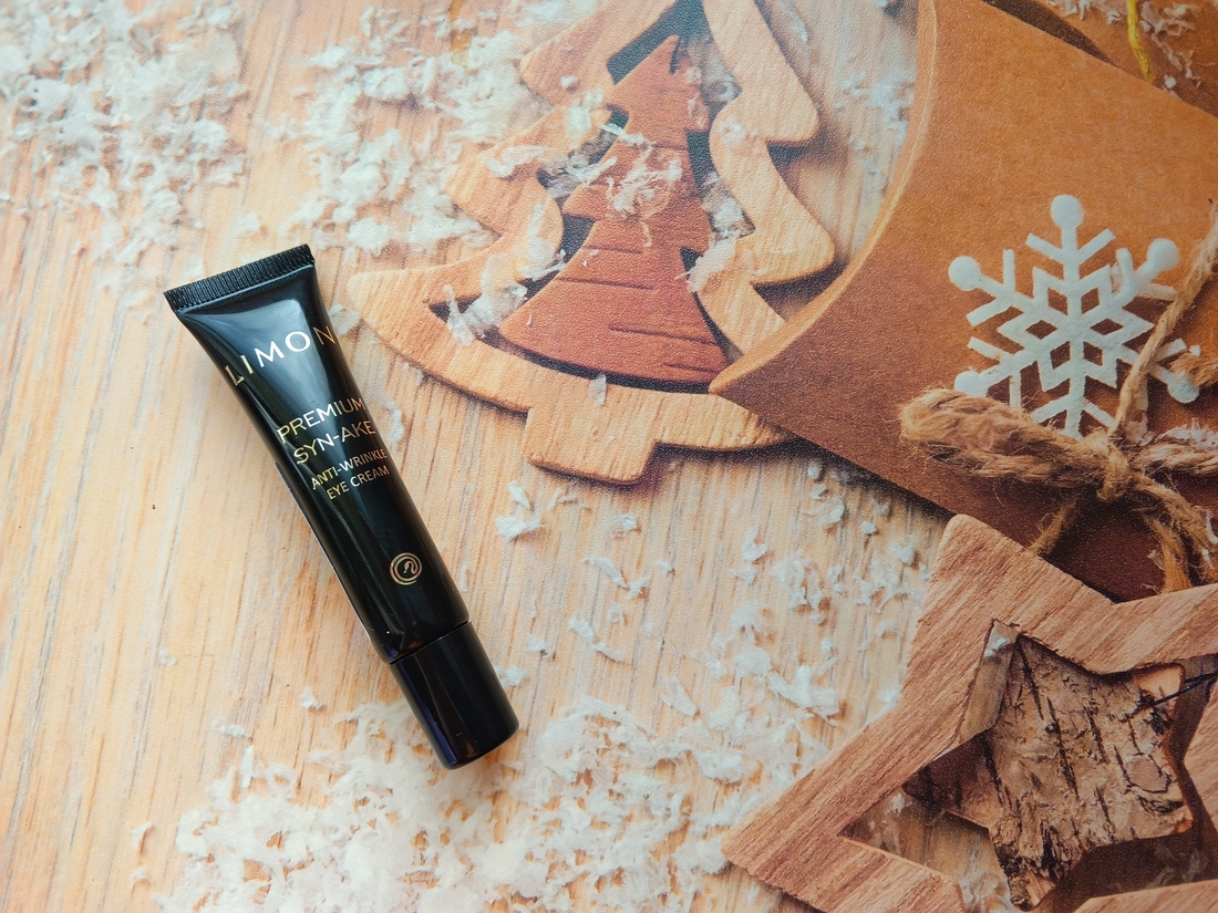 крем для век