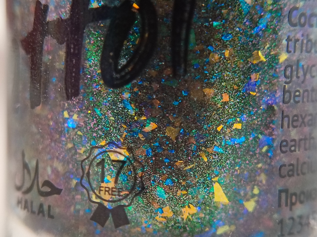 макро Grattol №GPSE09 Over The Moon