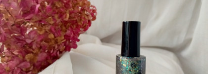 Палитра месяца. Grattol №GPSE09 Over The Moon