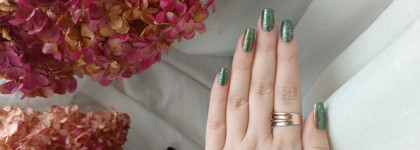 Палитра месяца. Grattol №GPSE09 Over The Moon