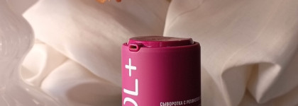 Don't Touch My Skin Retinol 0,7% Сыворотка с повышенной концентрацией ретинола