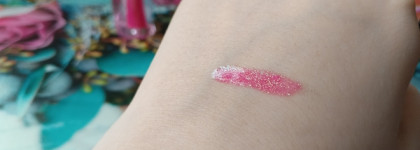 Influence Beauty Creatium Lip Gloss Блеск для губ с дуохромным сиянием и зеркальным финишем