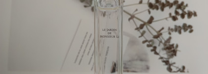 Итоги осени 2025. Парфюмерия