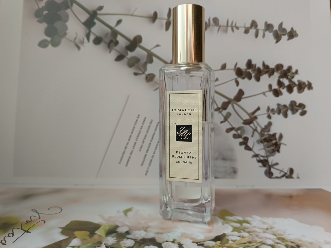 Jo Malone Peony & Blush Suede