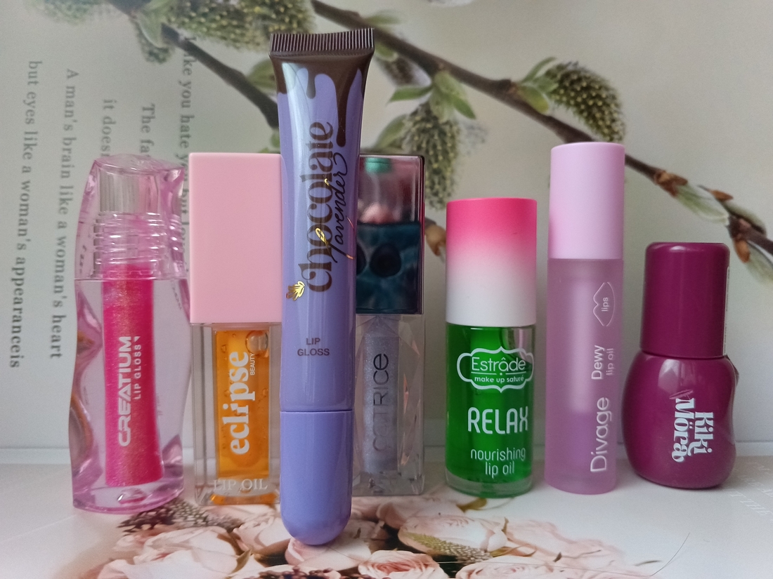 блески для губ осень 2025