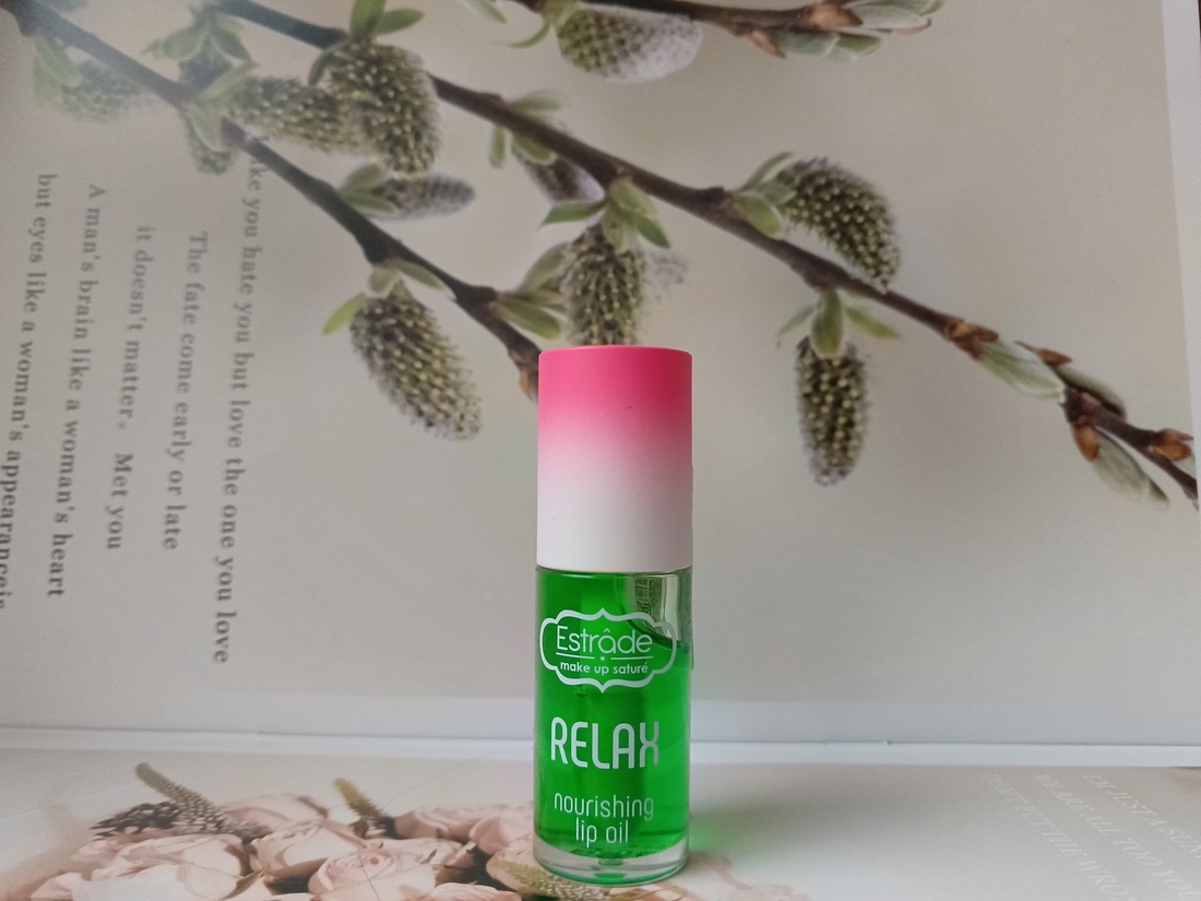 блеск для губ Estrade Relax Nourishing Lip Oil №502 Тархун