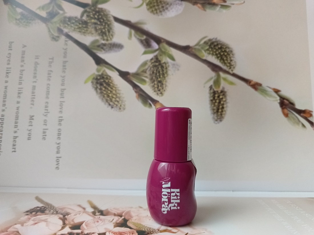 Love Generation Kikimora Глянцевый тинт для губ №02 Autumn Chill