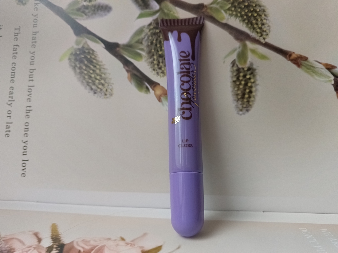 блеск для губ Vivienne Sabo Lavender Chocolate Lip Gloss