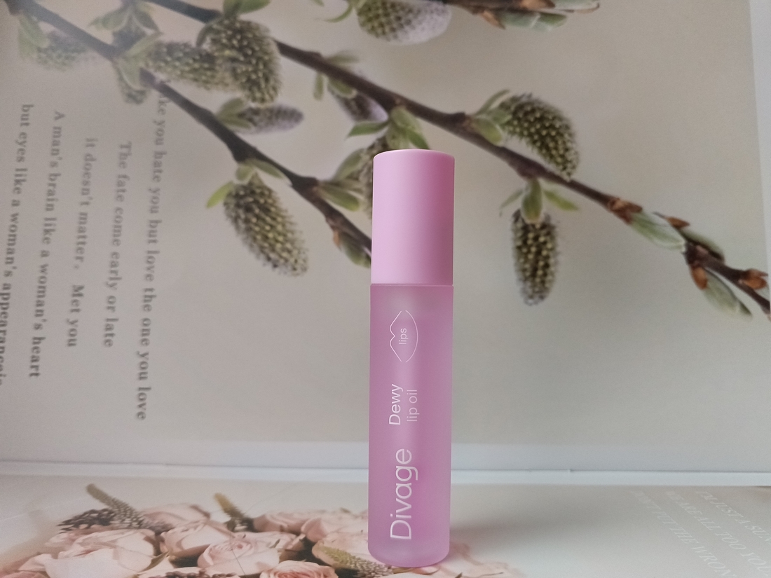 блеск для губ Divage Dewy Lip Oil Blackberry