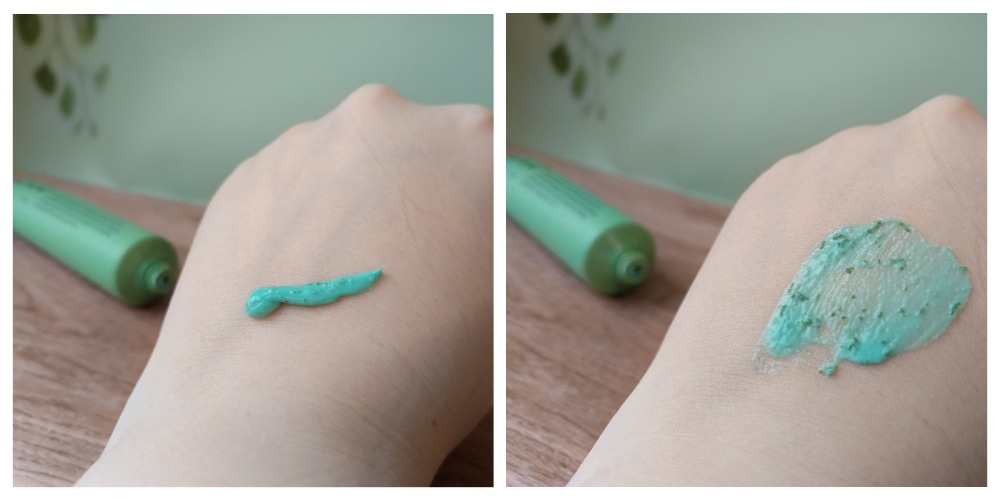 свотчи Okolo Cactus Smooth Mask