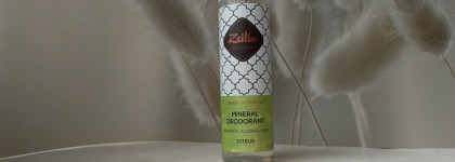 Лучший российский уход за 3 года