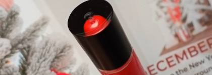 Shiseido Shimmer Gel Gloss №07 Shin-Ku Red