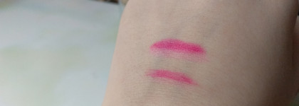 Атмосфера праздника. Essence Xmas Kisses Tinting Lipglow