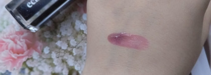 Атмосфера праздника. Eclipse Beauty Черное масло-блеск для губ с проявляющимся оттенком и шиммером Black Currant