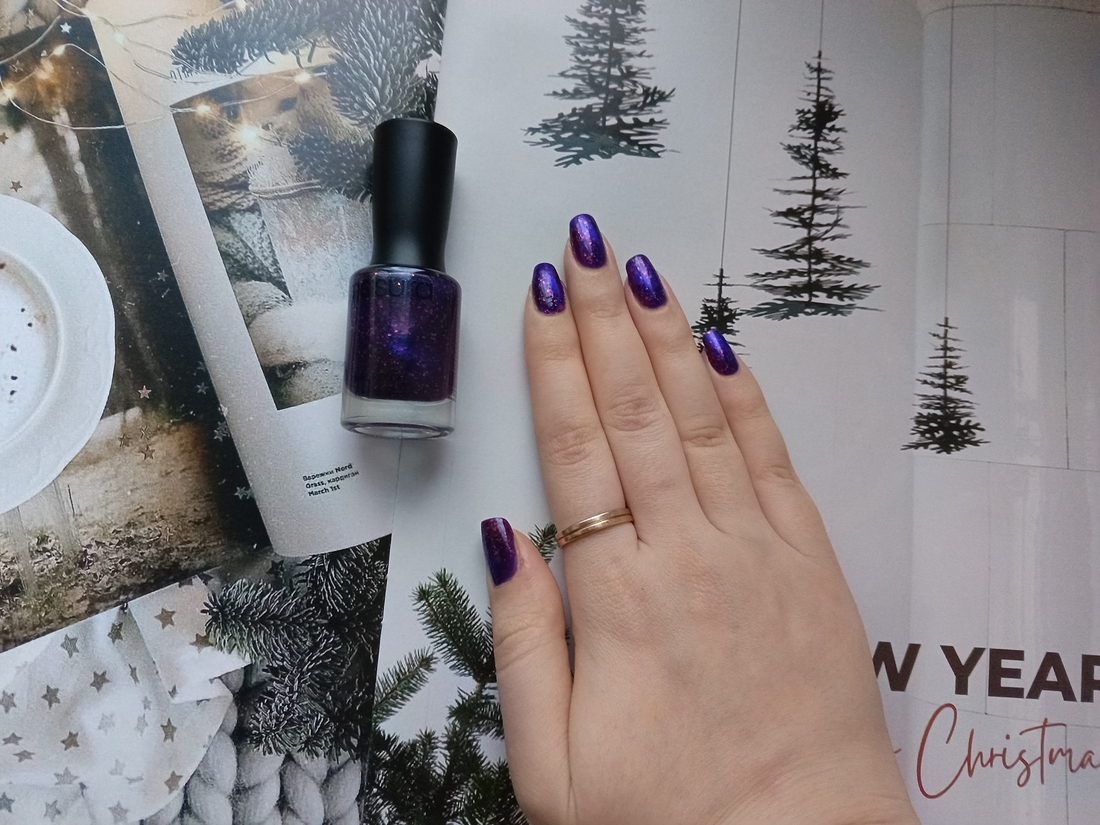 Свотчи Masura №904-334 Острова Мариета