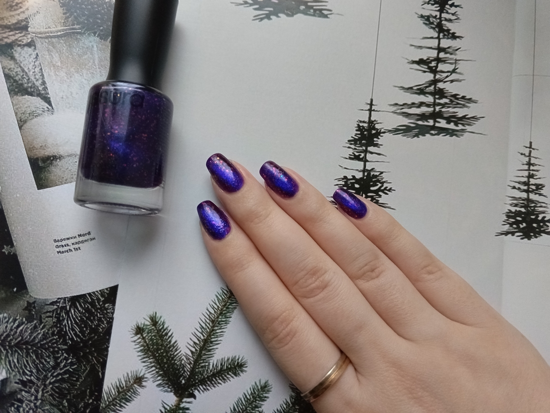 Свотчи Masura №904-334 Острова Мариета