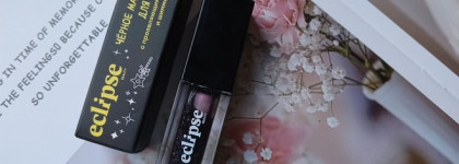 Атмосфера праздника. Eclipse Beauty Черное масло-блеск для губ с проявляющимся оттенком и шиммером Black Currant