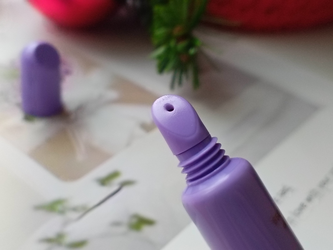 Vivienne Sabo Chocolate Lavender Lip Gloss №01 Розовый